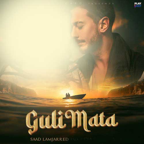 دانلود آهنگ جدید سعد لمجرد بنام Guli Mata
