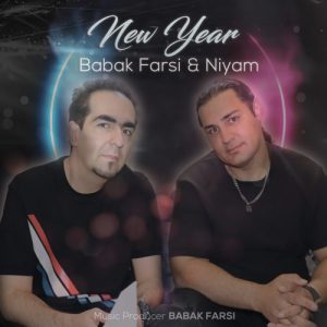 دانلود آهنگ نیام و بابک فارسی سال جدید