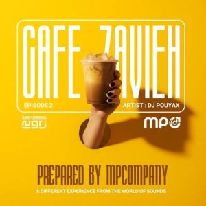 دانلود آهنگ دیجی پویاکس پادکست کافه زاویه 2