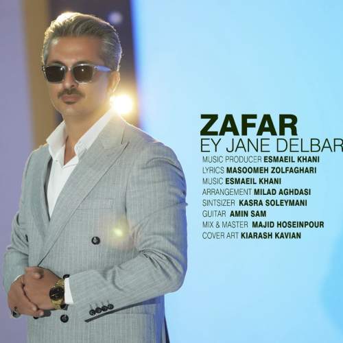 دانلود آهنگ ظفر ای جان دلبر