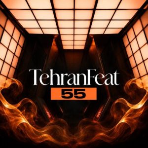 ریمیکس دیجی باربد و محمد موریانی پادکست تهران فیت 55