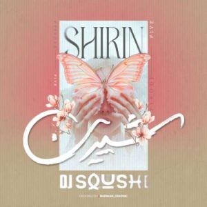 ریمیکس دیجی سوشی پادکست شیرین 5