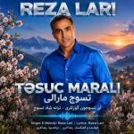 دانلود آهنگ اشکان شمسایی نم نم بارون